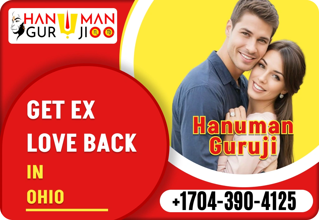 get ex love back in Ohio