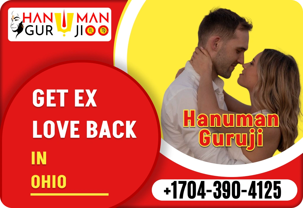 get ex love back in Ohio